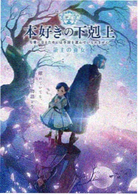动画角色动机三层拆解方法